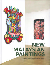 Load image into Gallery viewer, New Malaysian Paintings