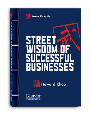 (E-BOOK) Street Kung Fu: Street Wisdom Of Successful Businesses