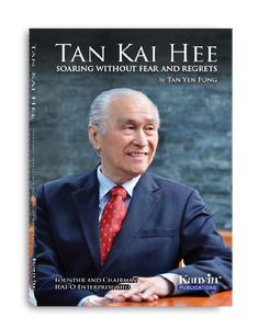 (E-BOOK) Tan Kai Hee: Soaring Without Fear and Regrets