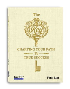 (E-BOOK) The Key: Charting Your Path To True Success