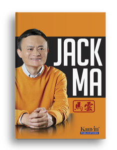(Old Edition) Jack Ma