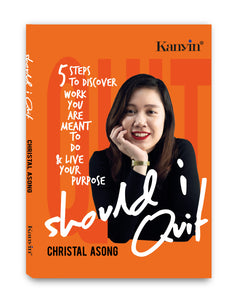 Should I Quit by Christal Asong