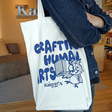 Load image into Gallery viewer, Kanyin Canvas Tote Bag (2024)