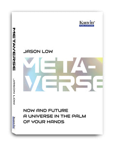 (Hard Cover) Metaverse by Jason Low