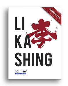 Li Ka-Shing by Phoebe Wong