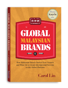 (E-BOOK) Global Malaysian Brands