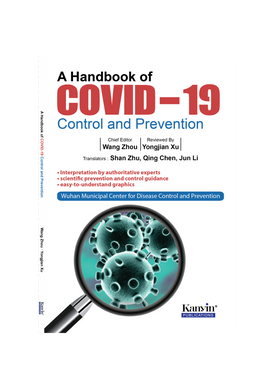 A Handbook of COVID-19 Control and Prevention by Wang Zhou