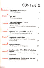 Load image into Gallery viewer, (Imperfect Book) The Dragon Stirs - The New Silk Road by Bob Teoh and Ong Juat Heng