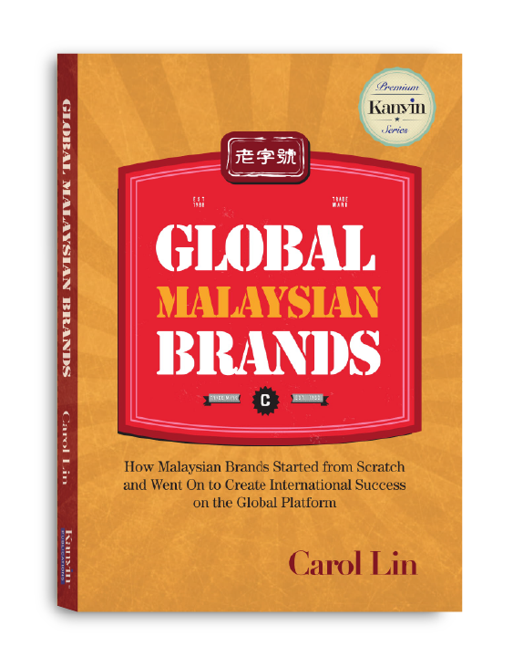 Global Malaysian Brands by Carol Lin