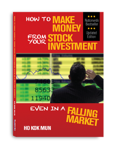 (Update Edition) How to Make Money from Your Stock Investment