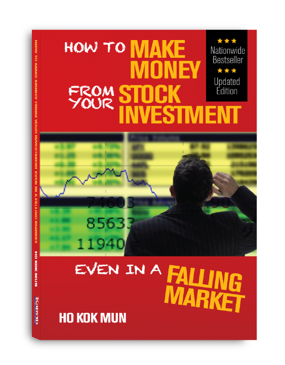 (Update Edition) How to Make Money from Your Stock Investment
