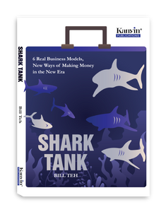 Shark Tank by Bill Teh