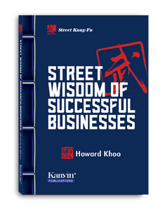 (E-BOOK) Street Kung Fu: Street Wisdom Of Successful Businesses