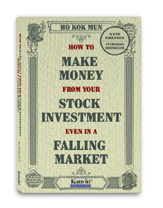 (Imperfect Book) How To Make Money From Your Stock Investment Even In A Falling Market (New Edition) by Ho Kok Mun