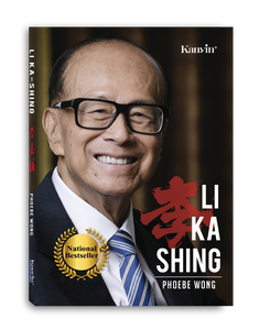 (E-BOOK) Li Ka-Shing