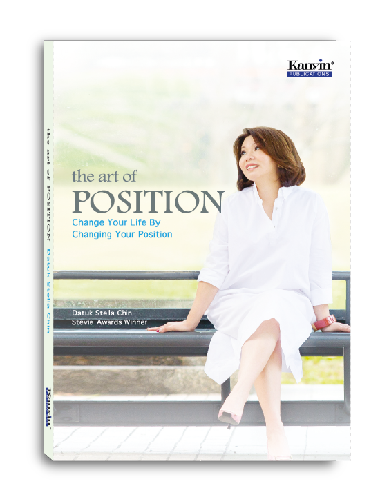 The Art Of Position by Datuk Stella Chin