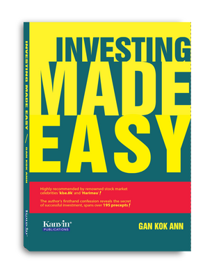 (Imperfect Book) Investing Made Easy by Gan Kok Ann